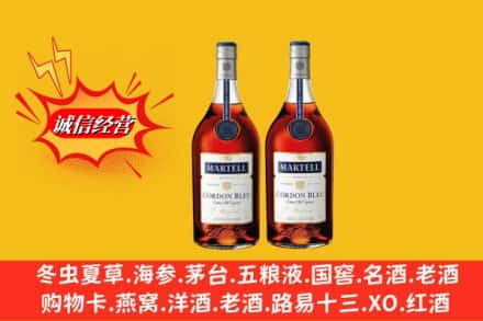 廊坊高价上门回收洋酒蓝带价格